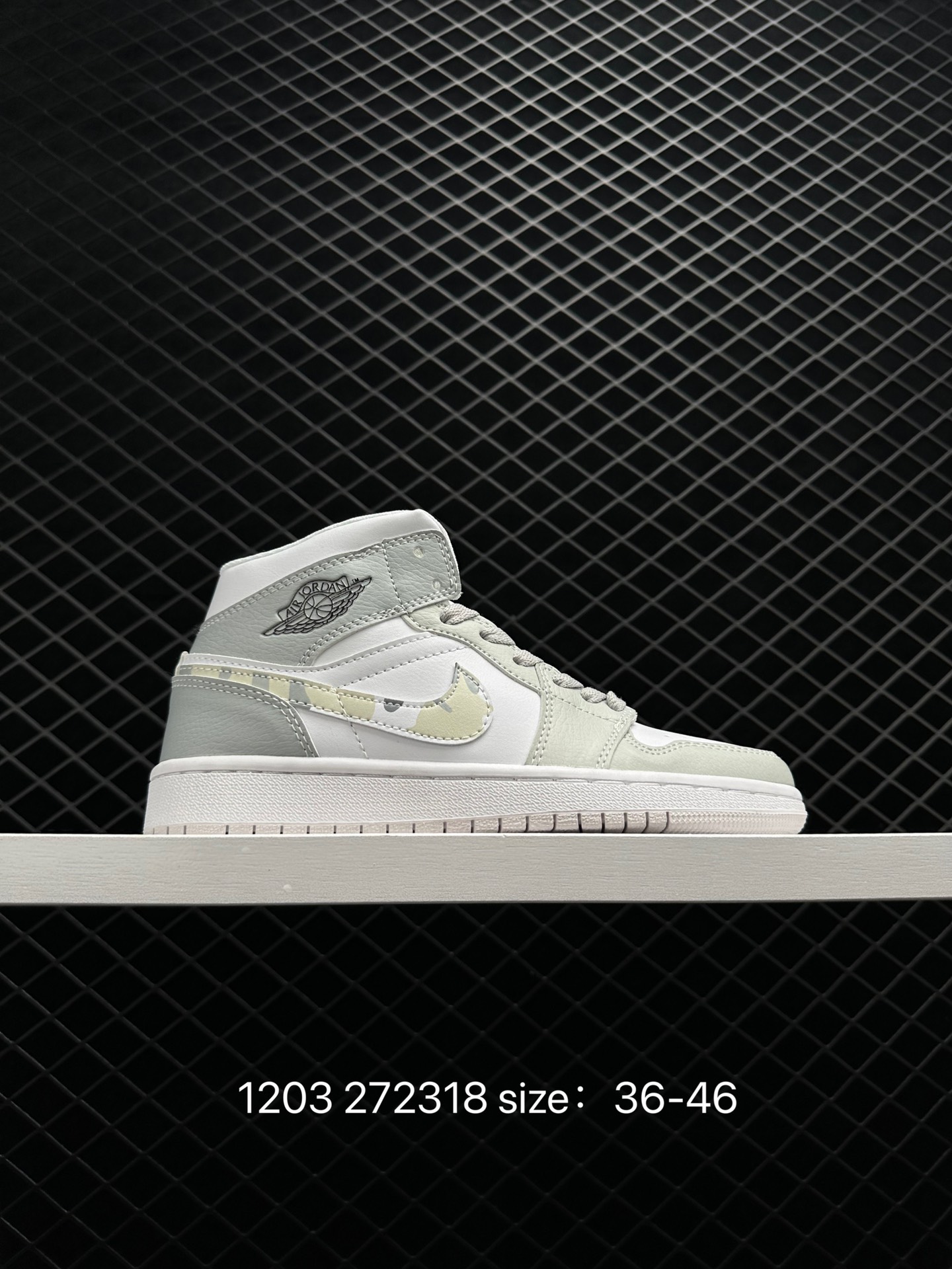 Air Jordan 1 High OG AJ1